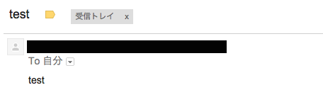 f:id:aipacommander:20141031151130p:plain