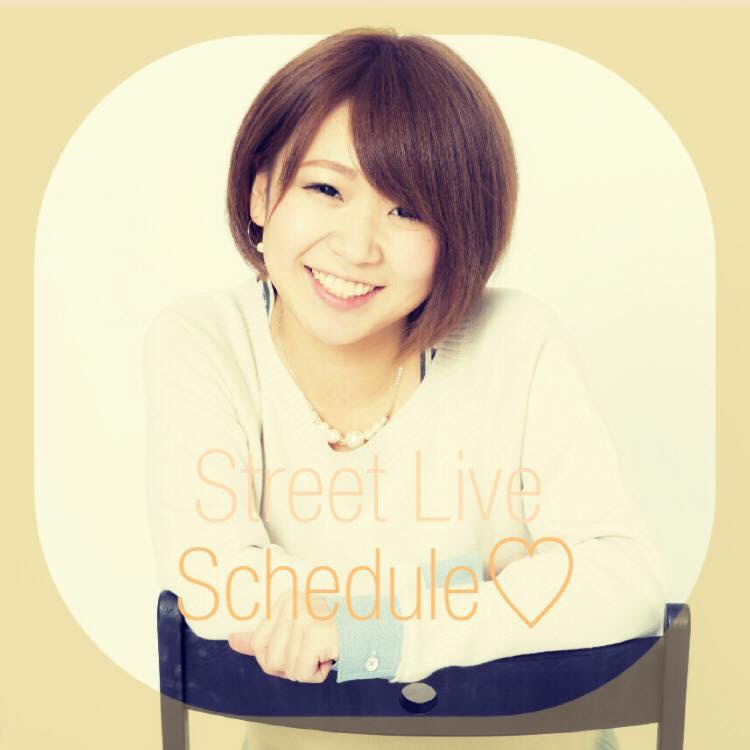 f:id:aipo22124:20151201182533j:plain f:id:aipo22124:20151201182533j:plain