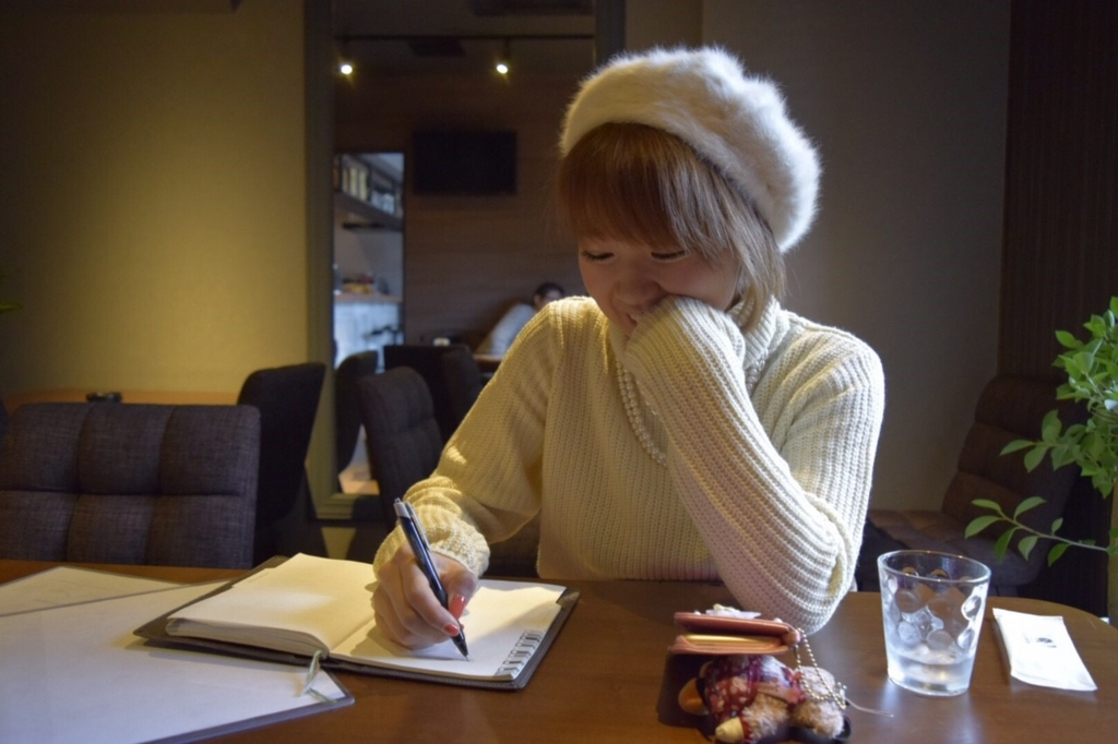 f:id:aipo22124:20151212165935j:plain f:id:aipo22124:20151212165935j:plain