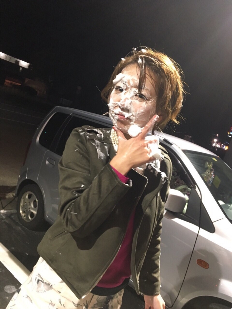 f:id:aipo22124:20160110070236j:plain f:id:aipo22124:20160110070236j:plain