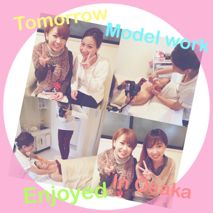 f:id:aipo22124:20160113062652j:plain f:id:aipo22124:20160113062652j:plain
