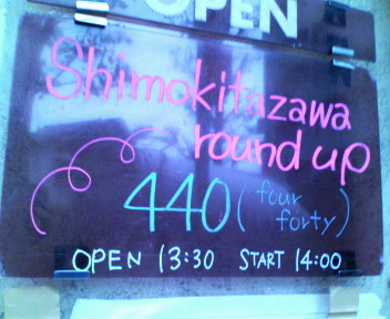 f:id:airgyan:20091114152344j:image