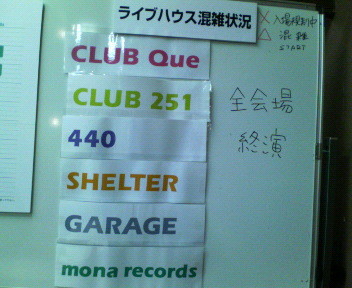 f:id:airgyan:20091114235959j:image