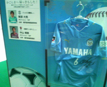 f:id:airgyan:20100214171736j:image