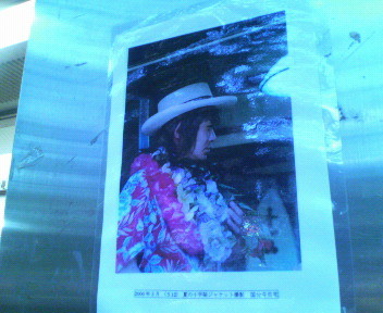 f:id:airgyan:20100502182008j:image