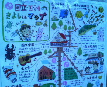 f:id:airgyan:20100502182045j:image