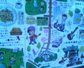 f:id:airgyan:20100502182135j:image