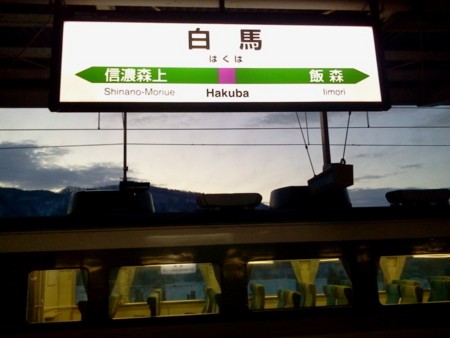 f:id:airgyan:20110319072527j:image f:id:airgyan:20110319072527j:image