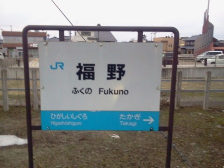 f:id:airgyan:20110320002133j:image f:id:airgyan:20110320002133j:image