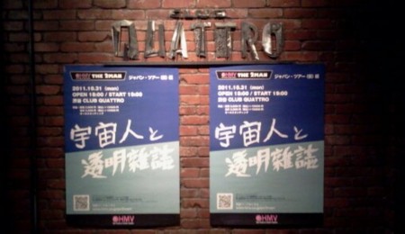 f:id:airgyan:20111101001307j:image f:id:airgyan:20111101001307j:image