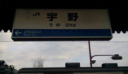 f:id:airgyan:20120107003107j:image