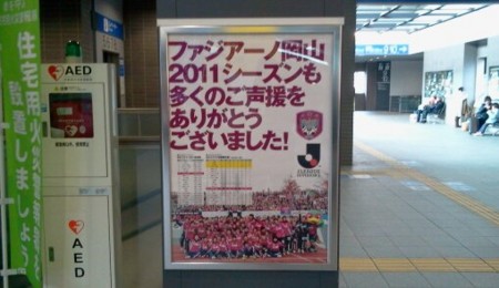 f:id:airgyan:20120107003110j:image