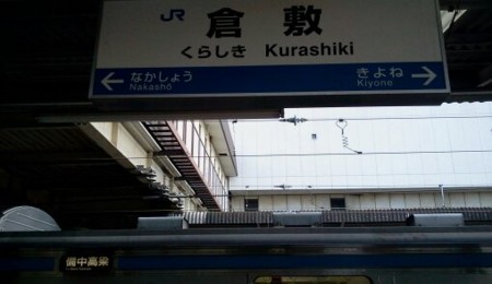 f:id:airgyan:20120107003113j:image