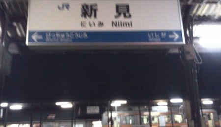 f:id:airgyan:20120107003740j:image