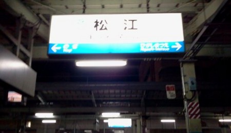 f:id:airgyan:20120107003746j:image