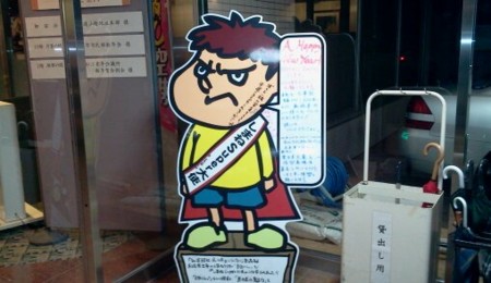 f:id:airgyan:20120107003750j:image