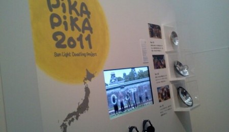 f:id:airgyan:20120304000336j:image f:id:airgyan:20120304000336j:image