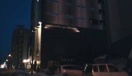 f:id:airgyan:20120311003039j:image
