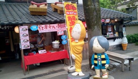 f:id:airgyan:20120430222334j:image f:id:airgyan:20120430222334j:image