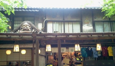 f:id:airgyan:20120430222345j:image f:id:airgyan:20120430222345j:image