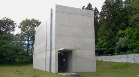 f:id:airgyan:20120613010926j:image f:id:airgyan:20120613010926j:image