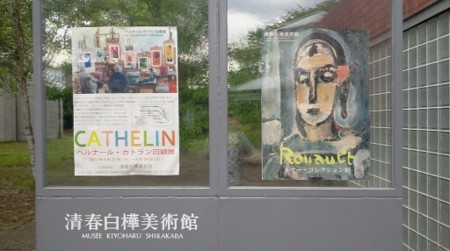 f:id:airgyan:20120613010929j:image f:id:airgyan:20120613010929j:image