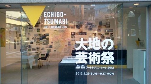 f:id:airgyan:20120701013516j:image f:id:airgyan:20120701013516j:image