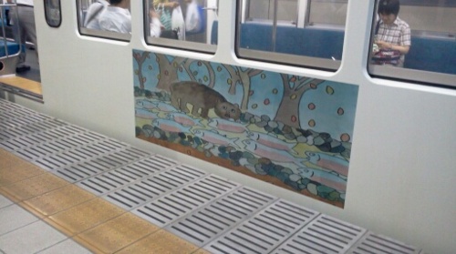 f:id:airgyan:20120701212616j:image f:id:airgyan:20120701212616j:image