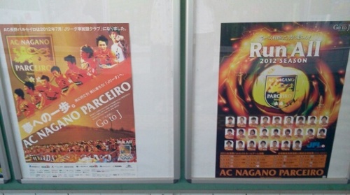 f:id:airgyan:20120908222835j:image