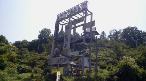 f:id:airgyan:20120908222901j:image