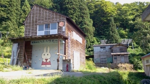 f:id:airgyan:20120908222940j:image f:id:airgyan:20120908222940j:image