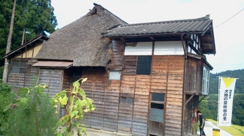 f:id:airgyan:20120908222951j:image