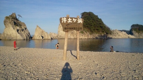 f:id:airgyan:20120916225322j:image f:id:airgyan:20120916225322j:image
