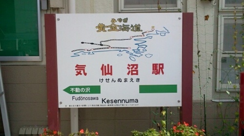 f:id:airgyan:20120917222458j:image