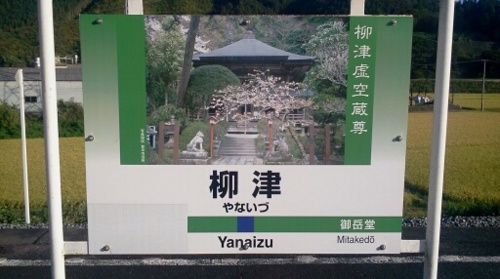 f:id:airgyan:20120917222530j:image f:id:airgyan:20120917222530j:image