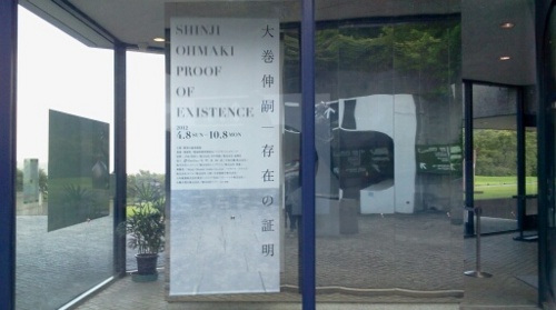 f:id:airgyan:20120924022439j:image f:id:airgyan:20120924022439j:image