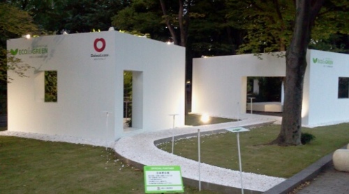 f:id:airgyan:20121009013127j:image