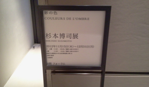 f:id:airgyan:20121220005011j:image f:id:airgyan:20121220005011j:image