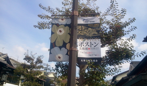 f:id:airgyan:20130108091522j:image f:id:airgyan:20130108091522j:image