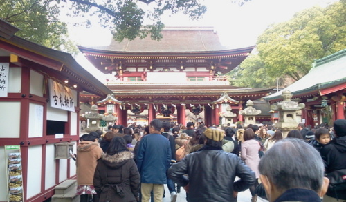 f:id:airgyan:20130108091543j:image f:id:airgyan:20130108091543j:image