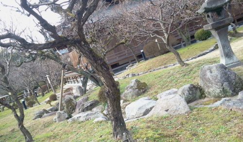 f:id:airgyan:20130108091733j:image f:id:airgyan:20130108091733j:image