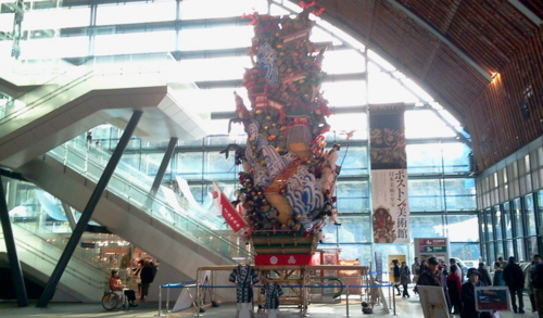 f:id:airgyan:20130108091808j:image f:id:airgyan:20130108091808j:image