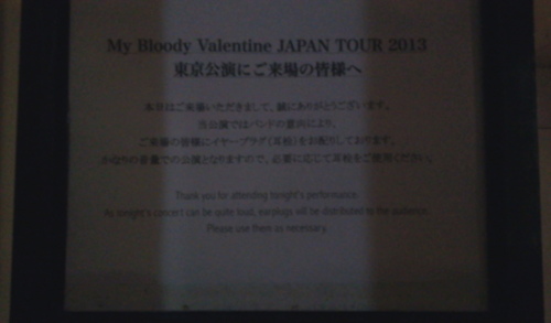 f:id:airgyan:20130209233636j:image f:id:airgyan:20130209233636j:image