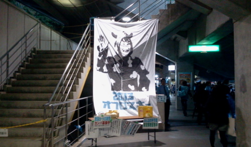 f:id:airgyan:20130405000950j:image f:id:airgyan:20130405000950j:image
