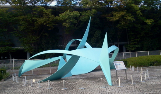 f:id:airgyan:20130930224247j:image f:id:airgyan:20130930224247j:image