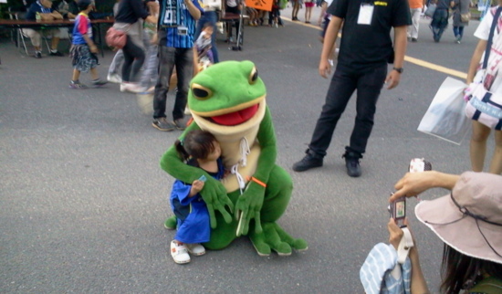 f:id:airgyan:20130930224252j:image f:id:airgyan:20130930224252j:image