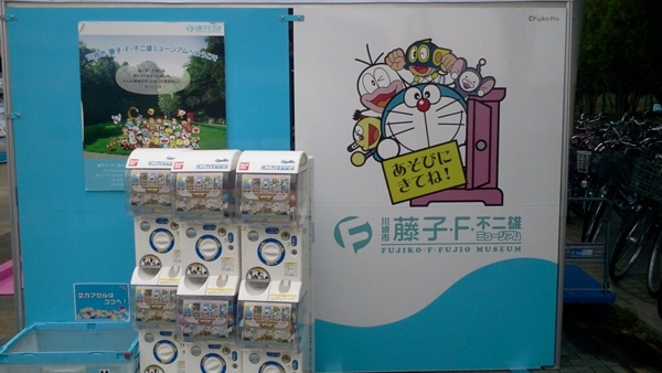 f:id:airgyan:20131019182646j:image f:id:airgyan:20131019182646j:image