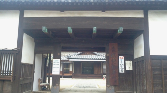 f:id:airgyan:20131103235642j:image f:id:airgyan:20131103235642j:image