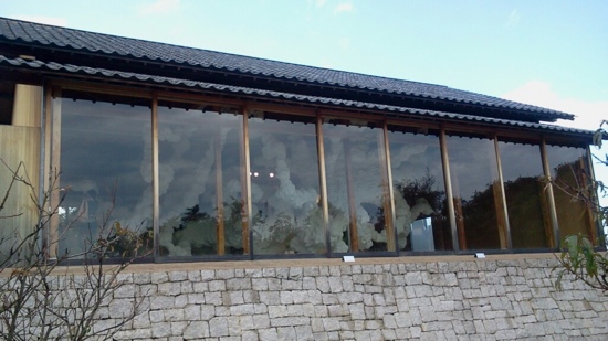 f:id:airgyan:20131104203812j:image f:id:airgyan:20131104203812j:image