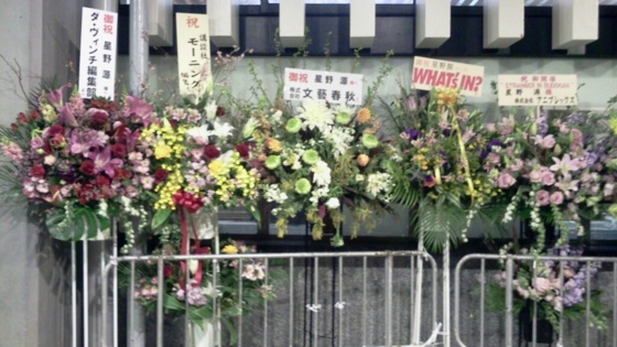 f:id:airgyan:20140208195737j:image f:id:airgyan:20140208195737j:image